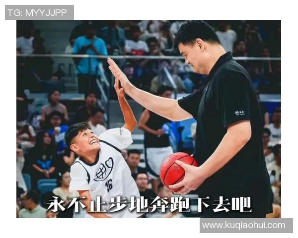 小姚明巨星的崛起与篮球梦想的追逐之路