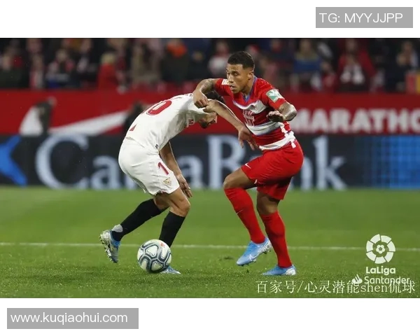 西班牙人主场险胜格拉纳达，继续保持良好联赛战绩